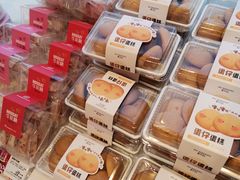 -麦贝拉(印象汇店)