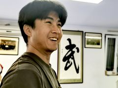 -咏春拳学总会·一拳咏春(双井店)