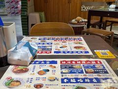 -高胖妹面庄(黄河道店)