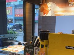 -麦当劳(新新大道岗丰店)