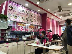 菜单-华辉拉肠(西村店)