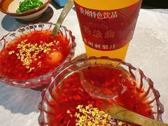-黔渔翁豆花渎鱼(喷水池店)