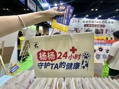 -南宁国际会展中心