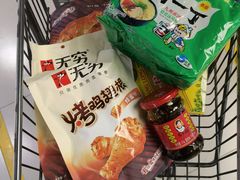 -盒马鲜生(十里堡店)