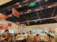 -川成元·麻辣香锅(凯德MALL西直门店)
