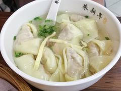 -朱新年·苏式汤团·面点(北寺塔店)