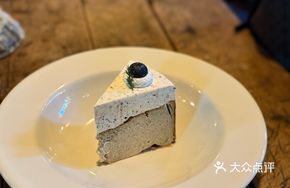 Earl Grey Cake