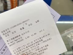 -Dragonfly 悠庭·按摩Spa(苏州中心广场店)