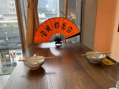 -风波庄(云蝠大厦店)