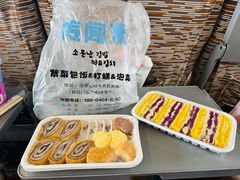 -传闻来紫菜包饭·打糕(西塔韩百店)