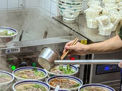 -云阿蛮云南生烫牛肉米线(奉贤路店)