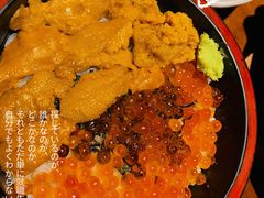 -千代武日本料理(开发区店)