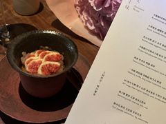 -曲廊院(东四十一条店)