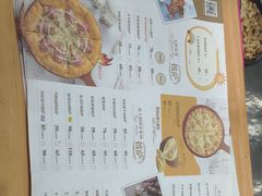 菜单-冲浪熊西餐厅(南戴河店)