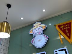 -捕螺记螺蛳粉(东关大街店)