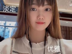 -山东老家(黄埔分店)