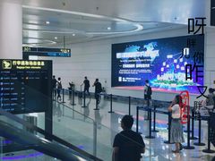 -银川河东国际机场