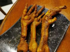 卤鸡爪-鸡坤茶室(三里屯店)