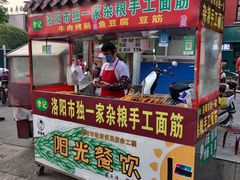 -盛德美(景华路店)