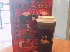 桑葚酪酪-LELECHA乐乐茶(新街口大洋店)