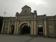 -南京晨光1865创意产业园
