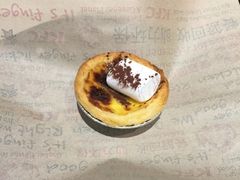 比利时黑巧云朵蛋挞兑换券-肯德基(杭州永安店)