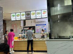 -宋老三苏肉羊肉汤老店