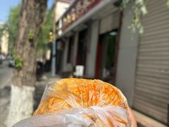 -小白房辣焙子(西落凤街店)