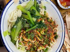 油泼面-老白家面馆(测绘东路总店)
