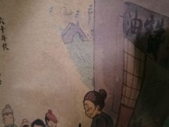 -南塘油赞子(南塘店)