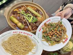 -西关味(大卫城店)