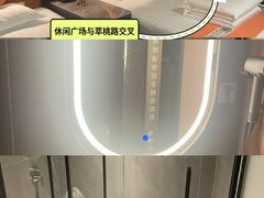 -唐宫足道·SPA·影院会馆(木渎店)