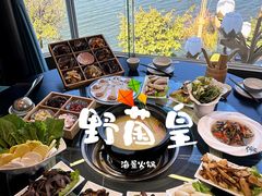 -野菌皇海景野生菌火锅(滨海大道店)