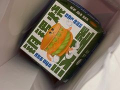 -泽田本家·铜锣烧(环贸店)