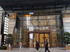-牟记江湖特色重庆菜鱼蛋青蛙黄鳝海参(巴南区鱼洞鲁能店)
