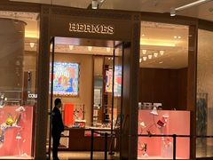 -爱马仕 HERMES(上海ifc商场店)