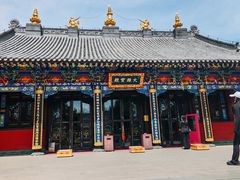 -护国法轮寺