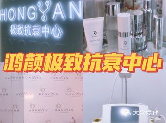 一次就提拉的维纳斯面部护理 太绝了