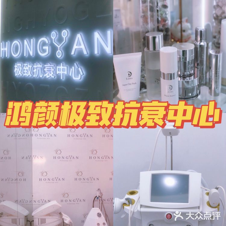 一次就提拉的维纳斯面部护理 太绝了
