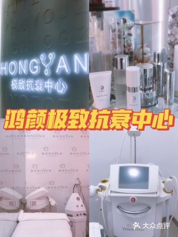 一次就提拉的维纳斯面部护理 太绝了