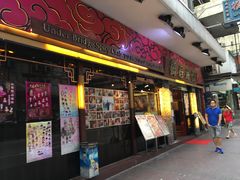 -桥底辣蟹(谢斐道店)