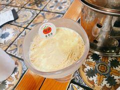 -番茄屋葡式美食(总店)