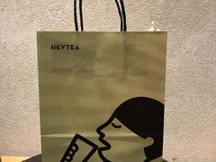 -喜茶(上海兴业太古汇店)