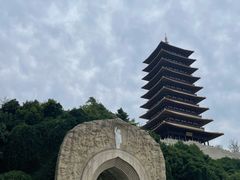 -牛首山文化旅游区