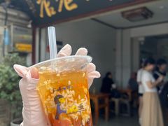木瓜水白酒-木瓜老店