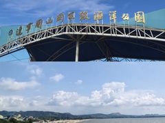 -辽宁团山国家级海洋公园