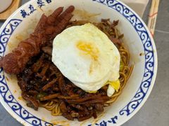 -梅溪·小伙子干挑面(安吉总店)