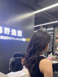 -藤野造型烫发染发