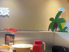 -九毛九西北菜(大东海店)