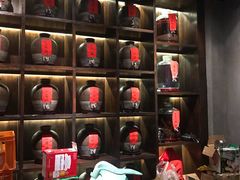 -好介口深夜酒馆(梅江店)